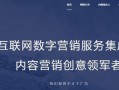 社会热点话题事件2025,变革与挑战交织的时代篇章